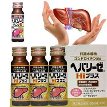 Nước uống bổ gan Zeria Hepalyse Hi Plus Nhật Bản